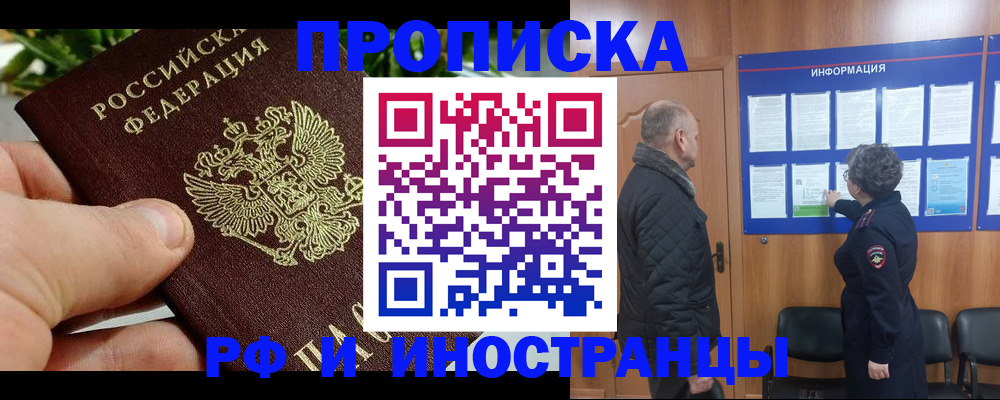 форма 3 в Медногорске